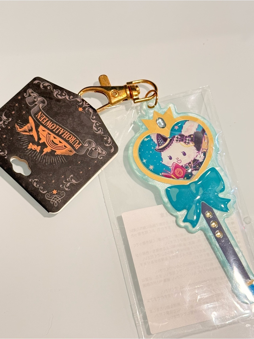 Sanrio Puroland Halloween Wish Me Mell Blue Candy Keychain Japan Exclusive NWT